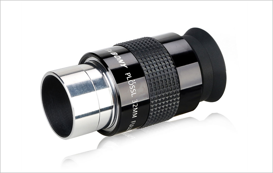 SV131 Eyepiece 1.25 inch.jpg SV131 Eyepiece 1.25 inch.jpg