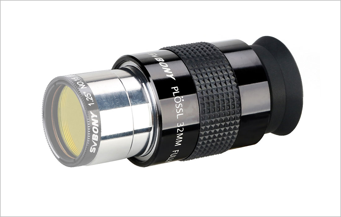 Svbony SV131 Eyepieces 1.25 inch.jpg Svbony SV131 Eyepieces 1.25 inch.jpg