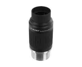 sv230-zoom-eyepiece.jpg sv230-zoom-eyepiece.jpg