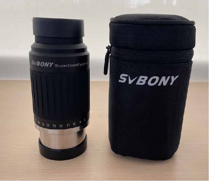 svbony-sv230-super-zoom-package.jpg svbony-sv230-super-zoom-package.jpg