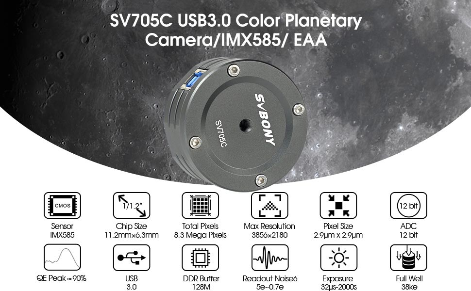 sv705c planetary camera sv705c planetary camera